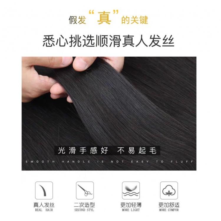 成都织发假发定制价格优惠质量有保障