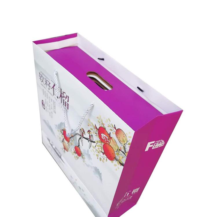 杯子食品礼品盒,河南万和包装,万合包装礼品盒定做制作加工厂家