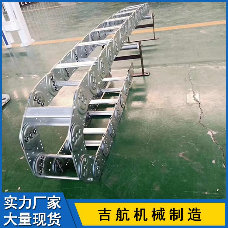 钢铝拖链主要保护线缆不受磨损全封闭拖链 电缆拖链 尼龙拖链