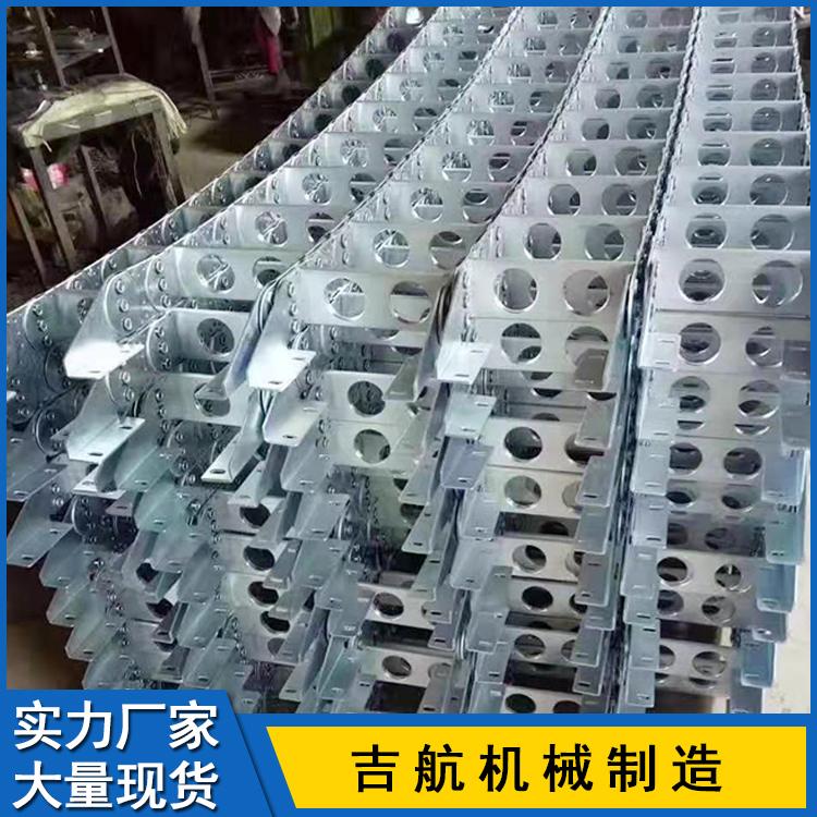 定做起重机钢铝拖链 桥式钢铝拖链 全封闭钢制电缆油管拖链