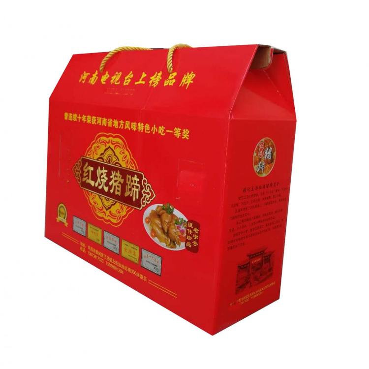 物流纸箱定制附近纸箱包装定制厂家纸盒包装厂附近纸箱厂