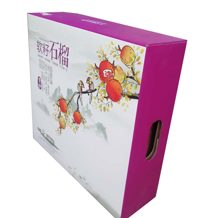 特产食品礼品盒,河南万和包装,万合包装礼品盒定做制作加工厂家