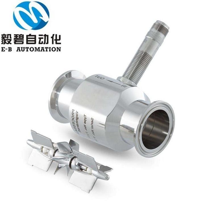 304不锈钢卫生型卡箍涡轮流量计LWGY-DN25 牛奶红酒饮料流量计