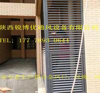 陕西中空百叶帘 锐博优百叶窗厂家定做