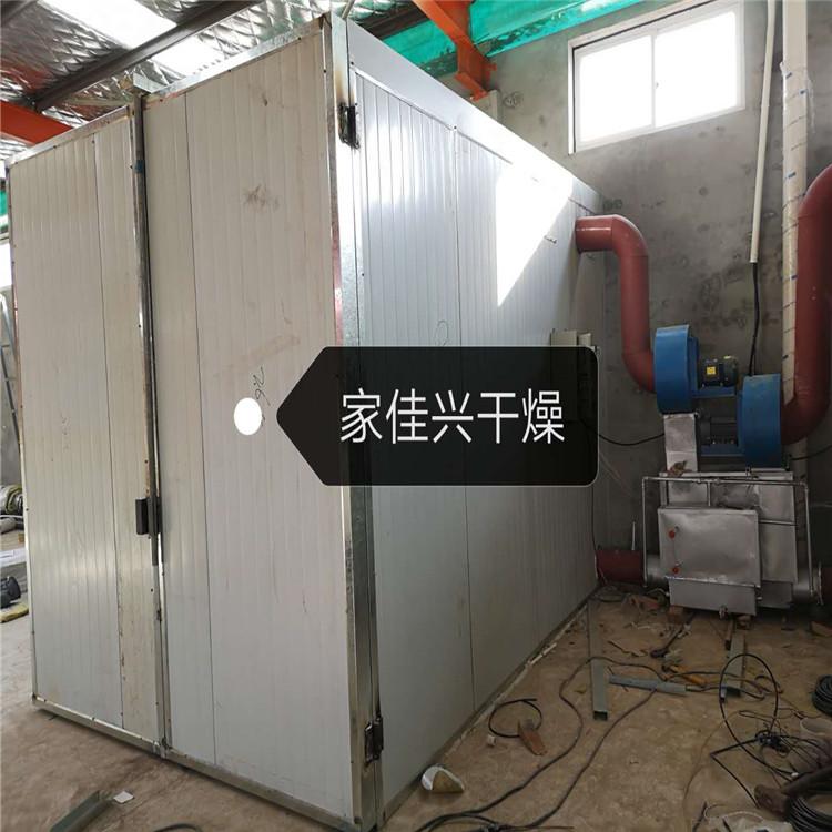 红薯干箱式烘干房价格_连续式多层节能果蔬烘干机_自动温控地瓜烘干房