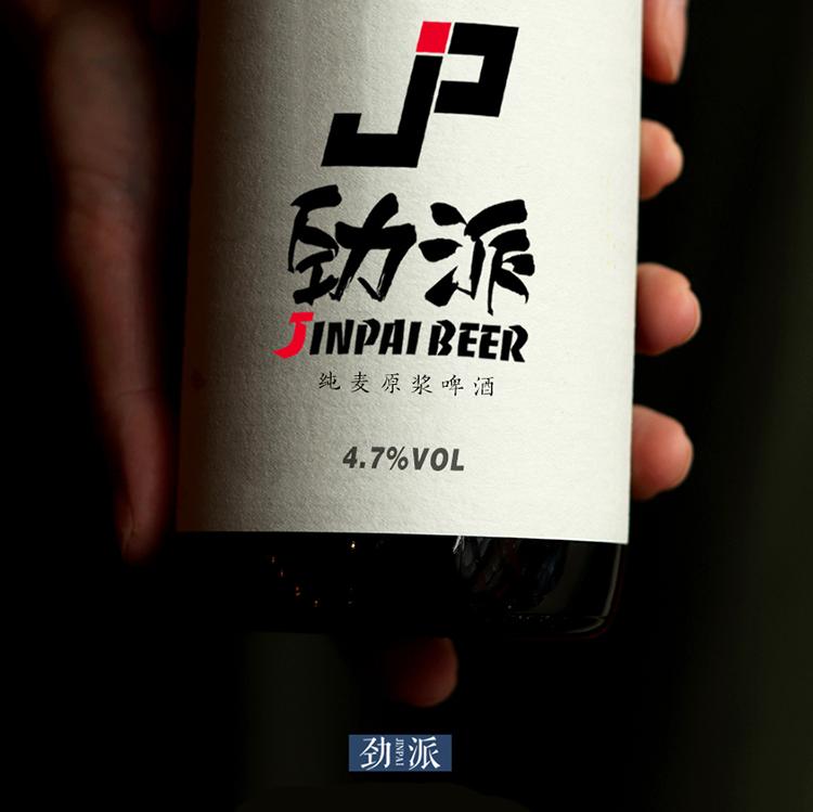 啤酒厂家代加工精酿啤酒 私人订制啤酒 果味啤酒