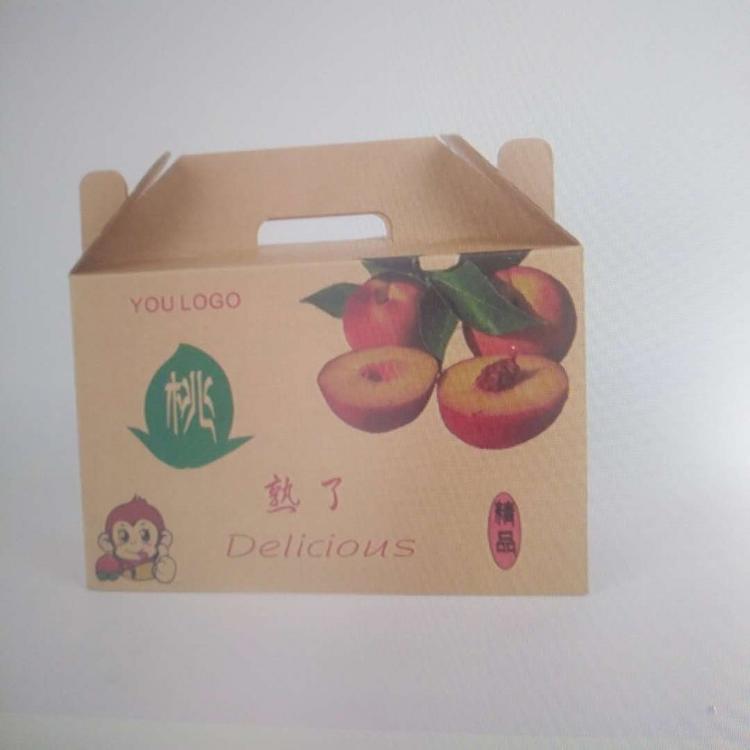 天地盖淘宝纸箱批发定制箱定制飞机盒邮政纸箱批发