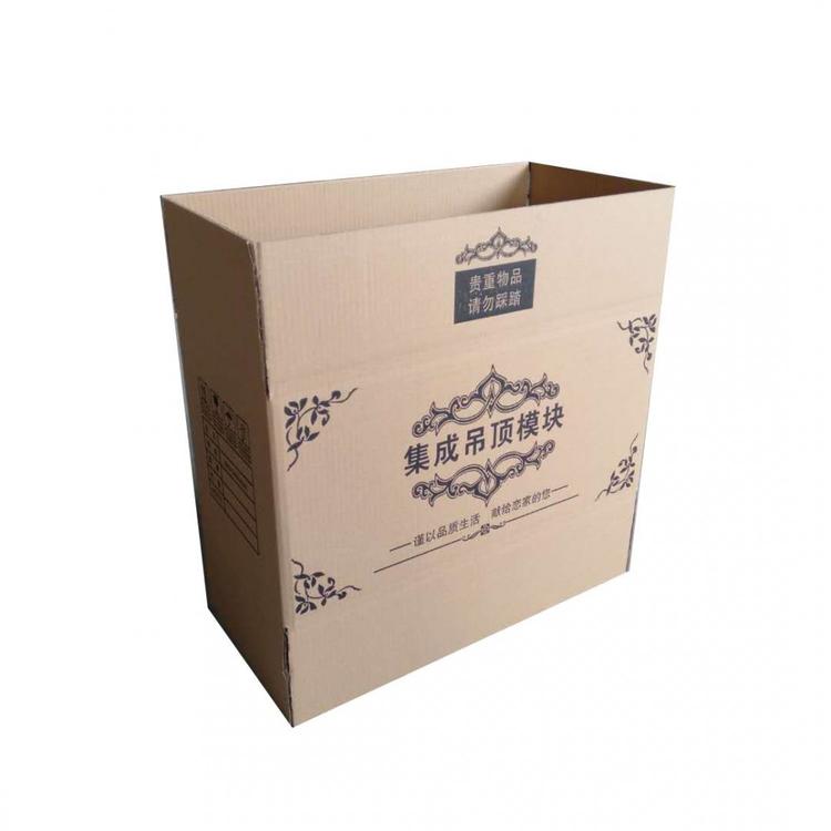水果纸箱食品纸箱定制加工厂家万和包装,万合包装礼品盒质量好的生产厂家