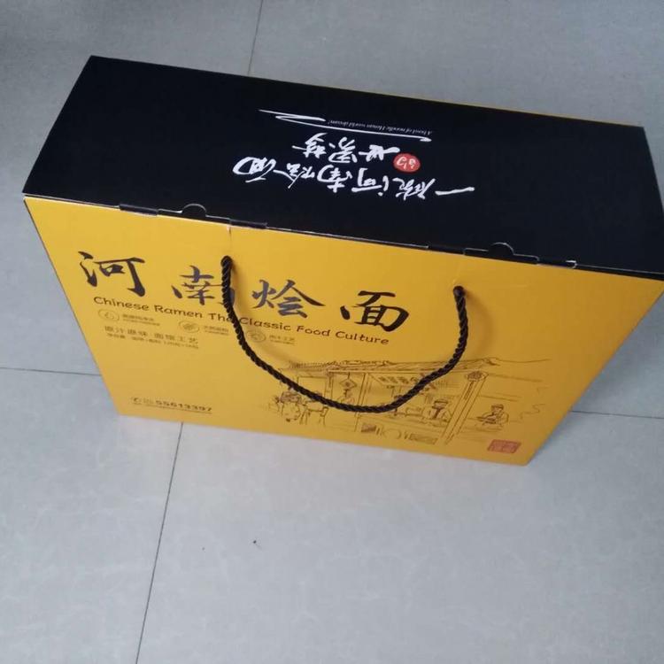蔬菜纸箱定制家淘宝纸箱瓦楞纸箱定制附近纸箱包装定制厂家
