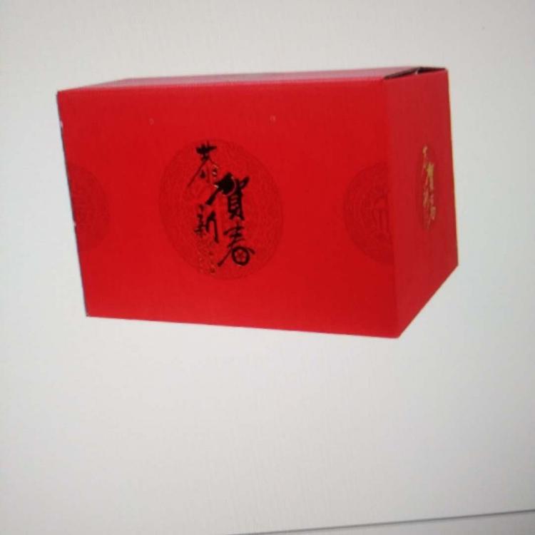 快递纸箱礼品盒制作邮政电商纸箱批发瓦楞纸箱定制附近纸箱包装定制厂家