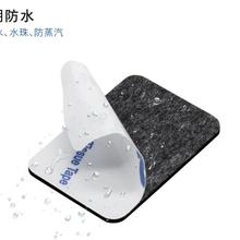 苏州模切定制9448a双面胶白色泡棉双面胶挂钩用VHB免钉胶 背胶EVA脚垫