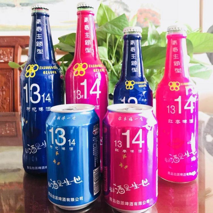 庆阳啤酒批发 夜场啤酒直供 KTV啤酒价格 特色啤酒 精酿啤酒