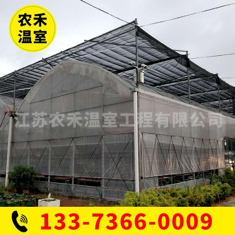 外遮阳连栋大棚 连体大棚 温室大棚 厂家直销 大棚配件厂家
