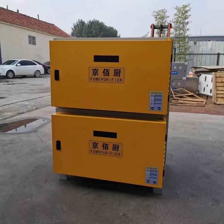 热销推荐油烟净化器 油烟净化器厂家 低空油烟净化器定制