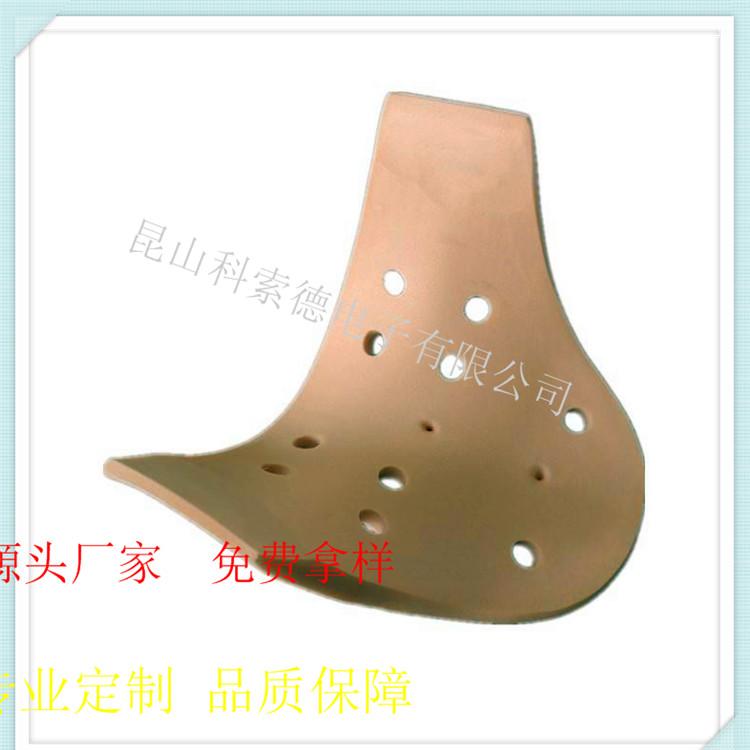 厂家定制eva泡棉冷热压一体成型弹力布复合EVA冷热压加工