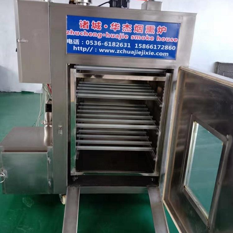 香肠蒸煮烘干一体炉   腊肉烟熏炉操作流程  熟食烟熏炉报价  华杰烟熏炉厂家
