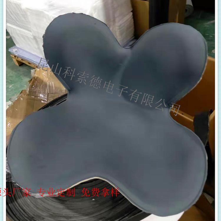 专业定制EVA成型冷热压产品加工Xpe材料复合护膝垫