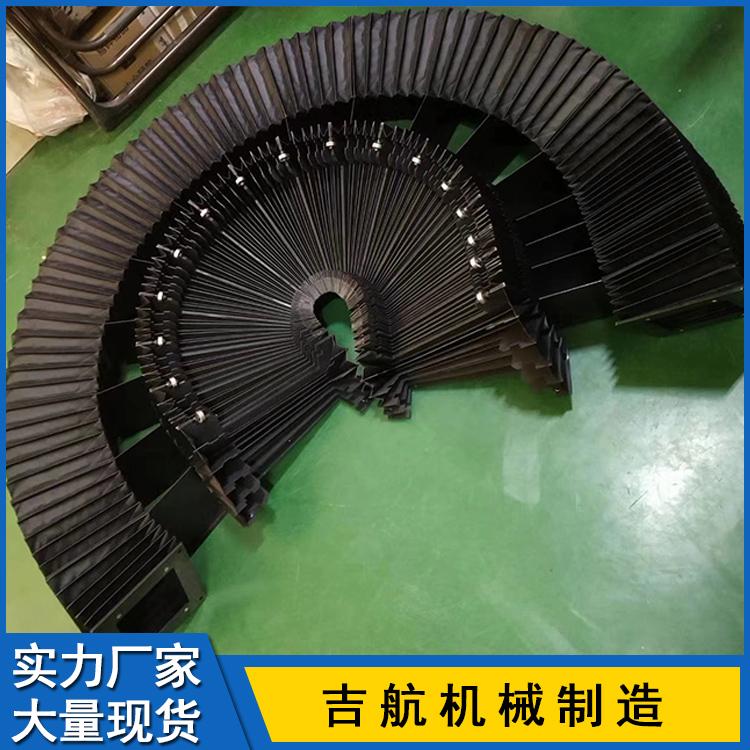 机床防护罩 防尘耐高温风琴防护罩 风琴防护罩加工商 支持定制