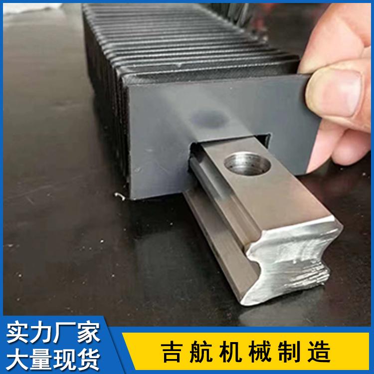 升降机风琴防护罩 伸缩风琴防护罩厂家 河北风琴防护罩经销商
