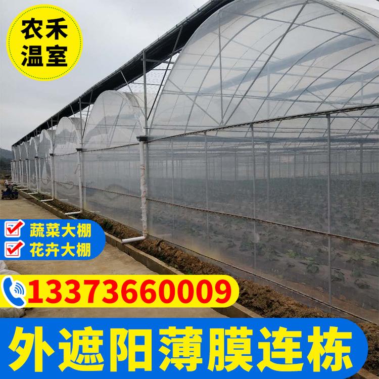 蔬菜大棚 菜温室大棚管钢架 温室大棚工程钢架 温室花房大棚钢架量大从优