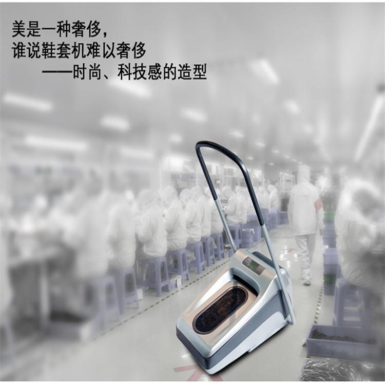 坤昱 智能高端热缩式鞋覆膜机 全自动高端鞋套机