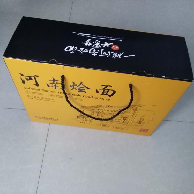 电商礼品盒制作 淘宝纸箱批发瓦楞纸箱定制附近纸箱包装定制厂家
