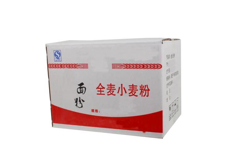 医药纸箱定制家淘宝纸箱 礼品盒瓦楞纸箱定制附近纸箱包装定制厂家