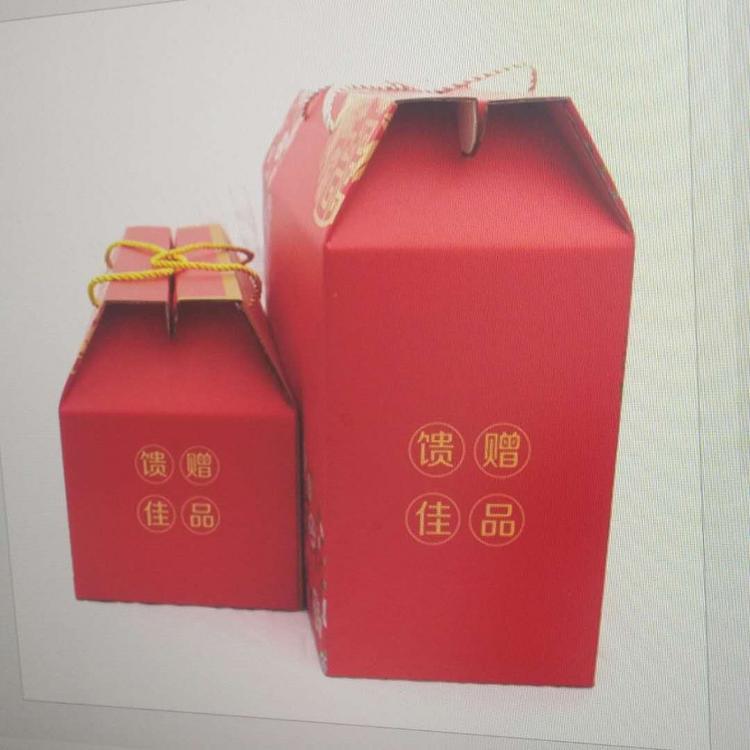 定制箱定制 附近纸箱包装定制厂家苹果纸箱定制食品纸箱包装定做