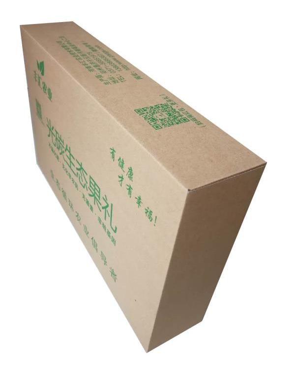 三层彩色纸箱郑州纸箱定制箱定制 飞机盒礼品盒淘宝纸箱批发