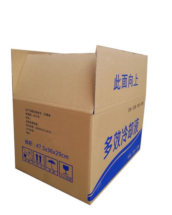 郑州纸箱包装厂鸡蛋纸箱包装盒定制箱定制,万和包装,万合包装礼品盒质量好的生产厂家
