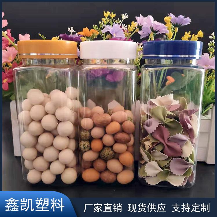 鑫凯厂家生产销售 铝盖塑料瓶 二斤方形蜂蜜瓶 花茶枸杞包装瓶