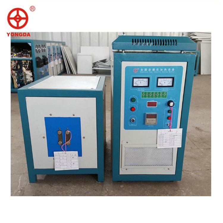 WZP-35KW高频炉厂家上门安装 加热高频炉全国供销