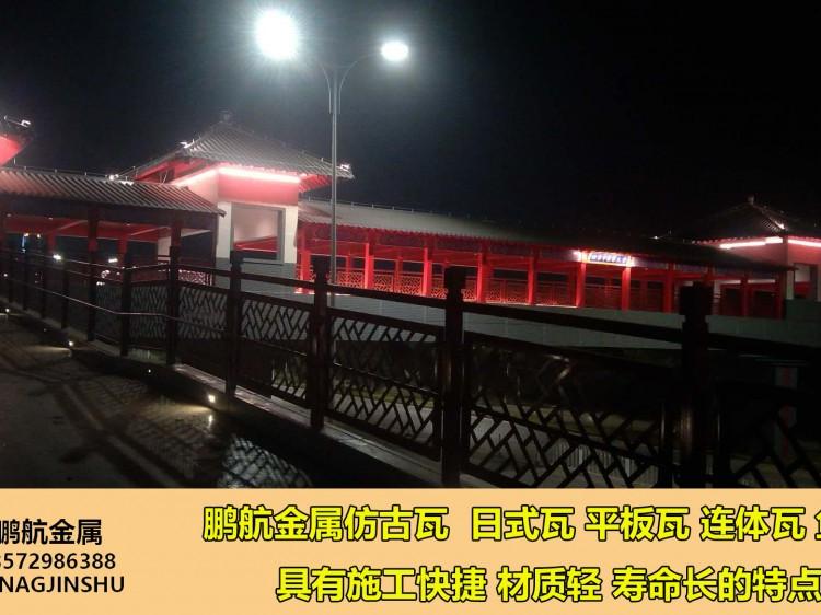 金属瓦_仿古瓦_铝瓦_铜瓦_寺庙瓦_金属吻兽_金属斗拱