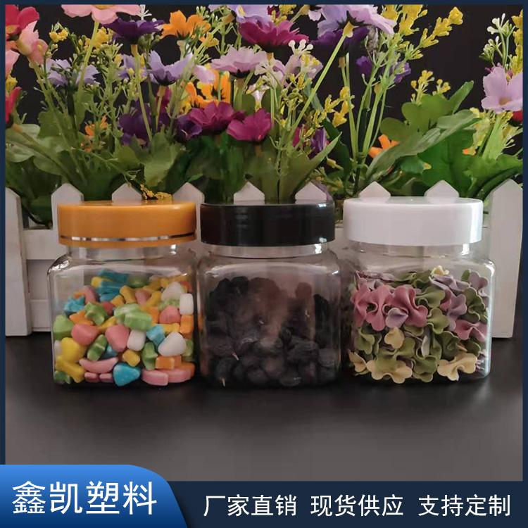 广口塑料瓶 方形食品罐 pet蜂蜜瓶 特殊尺寸支持加工定制
