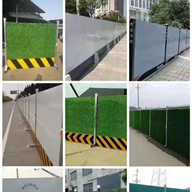 西安市政围挡//西安围挡出租/西安护栏/围栏厂家