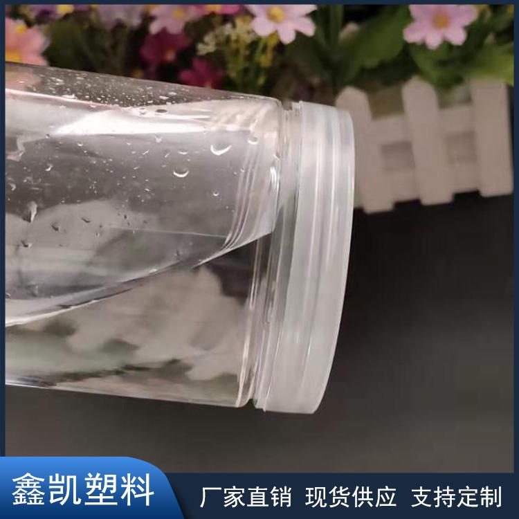 厂家现货供应 干果塑料瓶 PET塑料罐子 透明圆形糖果罐