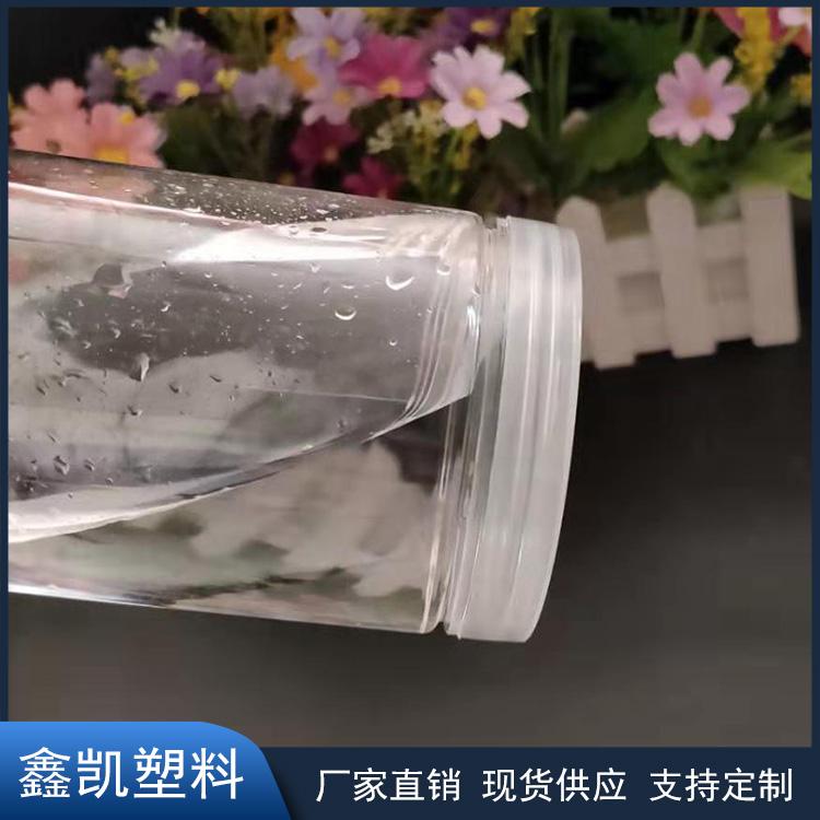 85*85螺旋盖坚果罐 铝盖包装瓶 食品透明瓶 量大均可酌情优惠