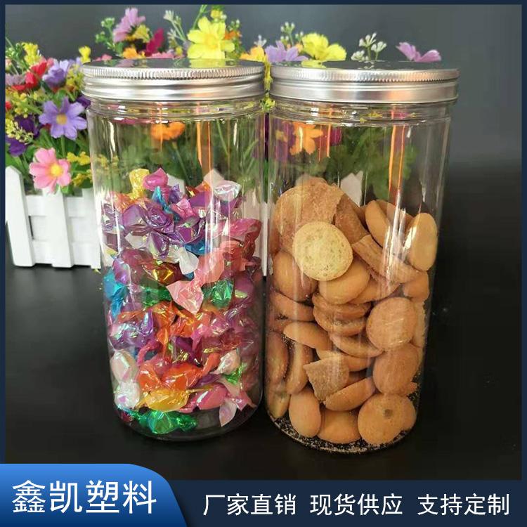 PET零食包装罐 透明花茶瓶 85.180螺旋瓶 量大均可酌情优惠