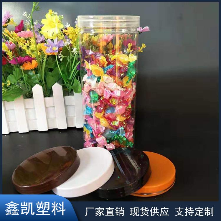 源头厂家生产销售 透明螺旋罐 85*220螺旋塑料瓶 PET包装罐