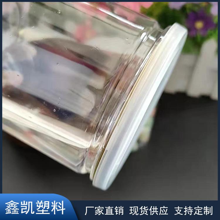 长期现货供应 花茶枸杞密封包装罐 pet塑料易拉罐 干果食品罐