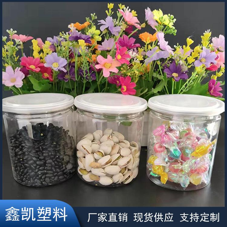 85*110密封易拉罐 PET药品罐 透明塑料瓶 特殊尺寸支持加工定制