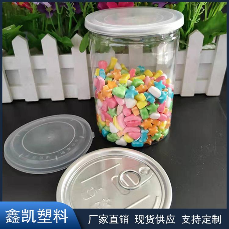 厂家直销现货供应 非标异形密封罐 85*150易拉罐 pet食品包装罐