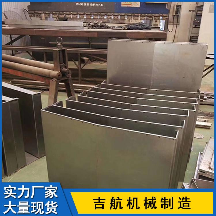 钢板防护罩价格 机床防护罩 钢板防护罩加工厂家按图定制