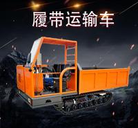 工程矿山<em>农业</em>全地形5吨履带运输车 山区果园大棚泥泞路爬山小型履带搬运机运输车