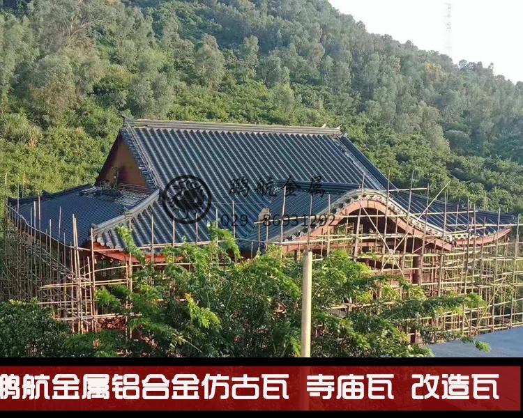 铝镁锰仿古瓦厂家_镁铝合金属瓦_铝屋面瓦_铝制仿古瓦_屋面改造连体瓦