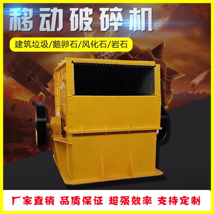 破碎洗砂机价格咨询青晨 破碎洗砂机厂家  破碎洗砂机价格