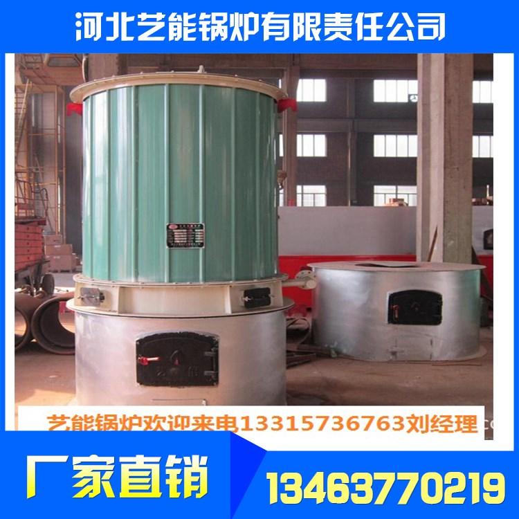 河北燃气导热油炉_燃气锅炉安全使用_燃油导热油炉注意事项