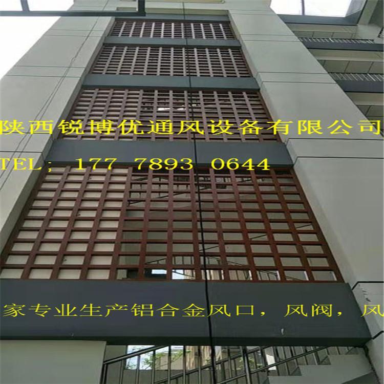 宝鸡市百叶窗颜色 锐博优百叶窗制造生产商