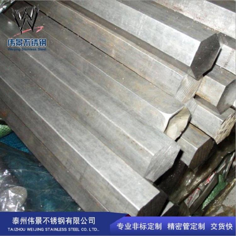 百色加工生产316L六角棒坚固耐用
