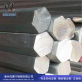 桂林加工生产不锈钢六角棒具有较强的耐腐蚀性